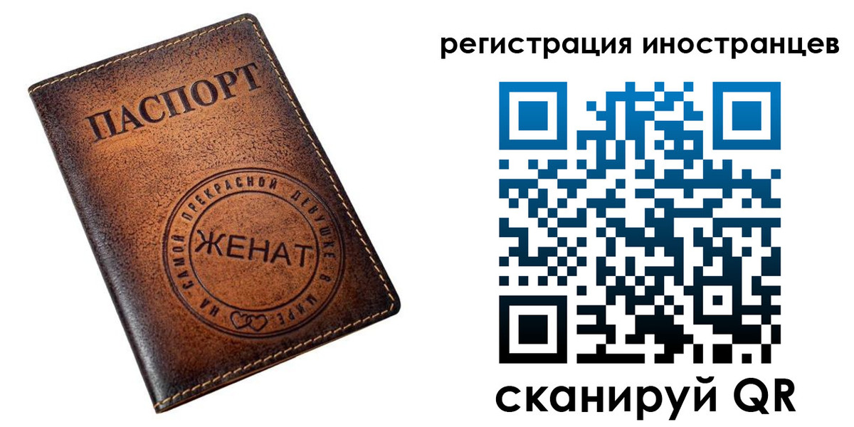 купить прописку в Тульской области